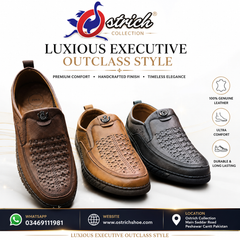 Summer Collection # 2575