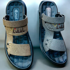 Comfort Style (MODEL 2575)