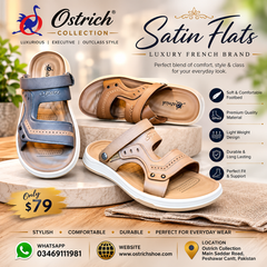 Summer Style Collection